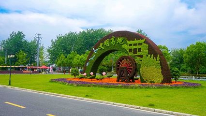 大圩生态农业旅游景区_副本